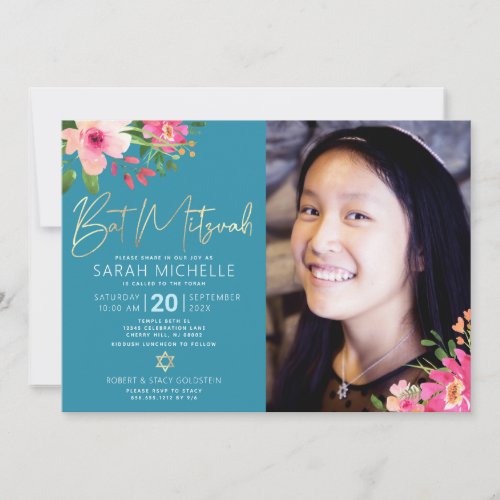 Photo Bat Mitzvah Blue Floral Watercolor Script Invitation