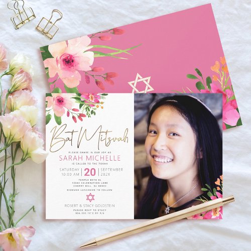 Photo Bat Mitzvah Floral Watercolor Gold Script Invitation