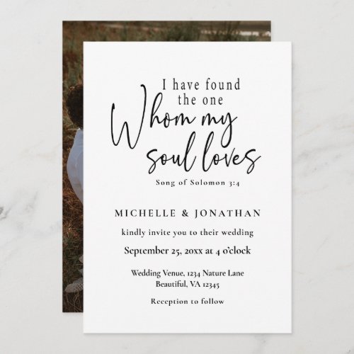 Photo Bible Verse Christian Modern Wedding Invitation