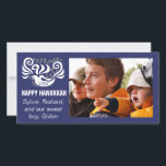 Photo Card Happy Chanukah "Blackboard Doves"<br><div class="desc">Photo Card Happy Chanukah "Blackboard Doves" Personalize by adding your own photo and replacing text with your own. Customize text with your favorite font style, size, and color. Size: 8" x 4" Share your special moments with loved ones everywhere by creating a photo card from scratch or customizing any existing...</div>