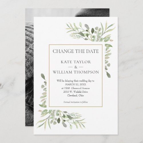 Photo Change the Date Watercolor Greenery Leaves Save The Date