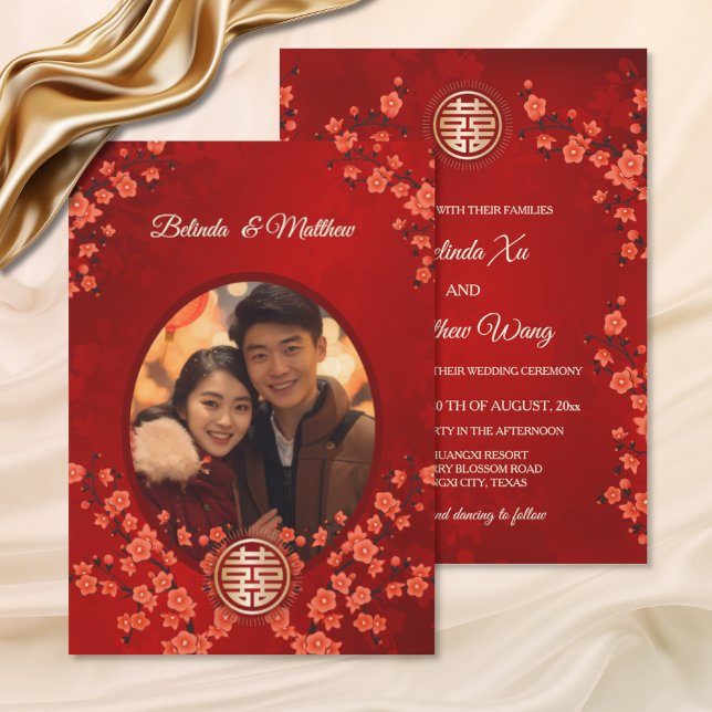 Photo Cherry Blossom Chinese Wedding Invitation (Creator Uploaded)