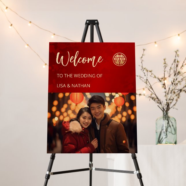 Photo Chinese Wedding Wedding Welcome Foam Board (In Situ (Stand))