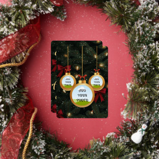 Photo Christmas Card