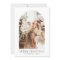 Photo Christmas Card | Arched Photo Holiday Card