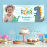 Photo Cute Dinosaurs Stomp Chomp Roar Boy Birthday Banner