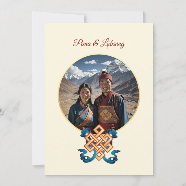 Photo Endless Knot Tibetan Wedding Invitation (Front)