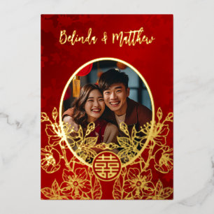 Photo Floral Line Art Chinese Wedding Foil Invitation