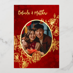 Photo Floral Line Art Chinese Wedding Foil Invitation
