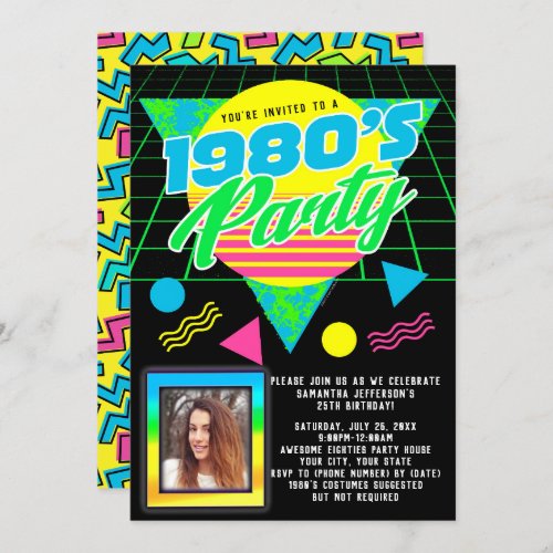 Photo Geometric 1980s Retro 80s Birthday Party Invitation