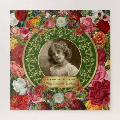 Photo Gold Gorgeous Roses Commemorative Dark Green Jigsaw Puzzle