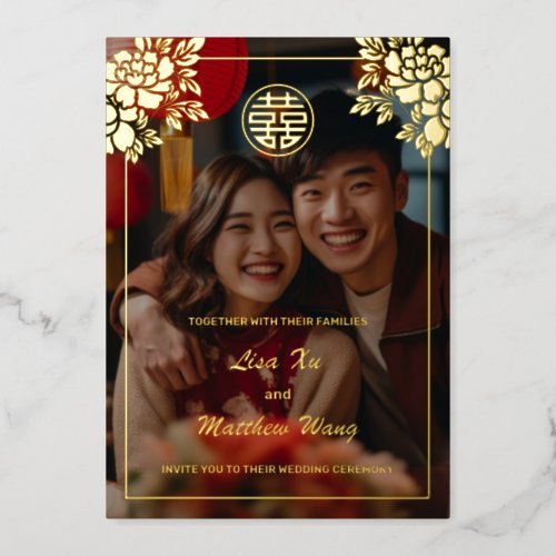 Photo Gold Peony  Chinese Wedding Foil Invitation