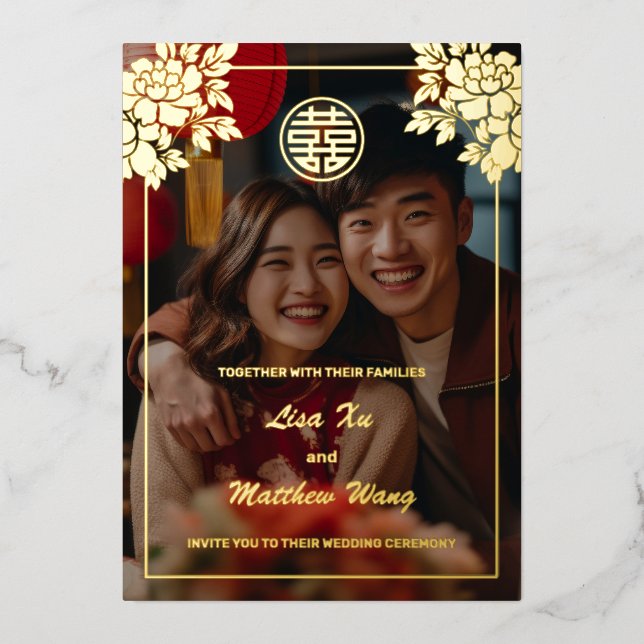 Photo Gold Peony | Chinese Wedding Foil Invitation (Front)