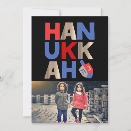 Photo Hanukkah Personalized Greeting Card