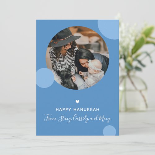 Photo Heart Hanukkah Holiday Card