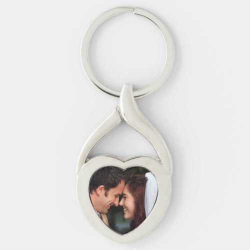 Photo Heart Keychain