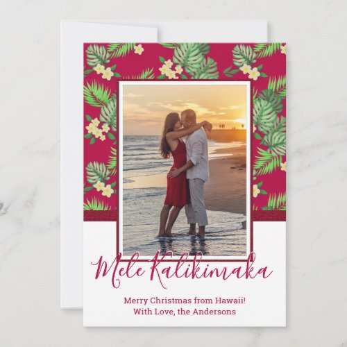 Photo Mele Kalikimaka Christmas Cards