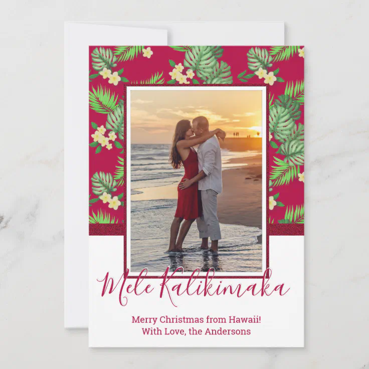 Photo Mele Kalikimaka Christmas Cards Zazzle