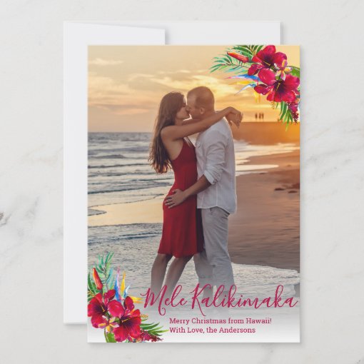 Photo Mele Kalikimaka Christmas Cards Zazzle