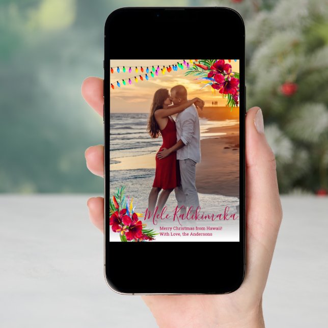 Photo Mele Kalikimaka Christmas Cards (Front Digital)