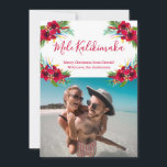 Photo Mele Kalikimaka Christmas Cards<br><div class="desc">Mele Kalikimaka Christmas Photo Holiday Cards. This modern simple holiday card design feature a burgundy red hand lettered typography greeting „Mele Kalikimaka” with red or burgundy tropical floral arrangements. At the backing floral arrangements on burgundy color background. You can personalize the design by replacing the sample text and the horizontal...</div>