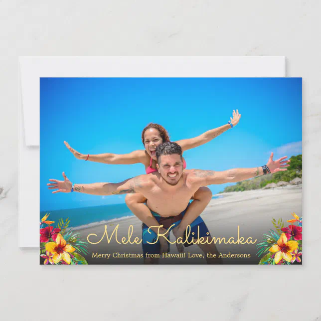 Photo Mele Kalikimaka Christmas Cards Zazzle