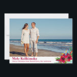 Photo Mele Kalikimaka Christmas Cards<br><div class="desc">Mele Kalikimaka Christmas Photo Holiday Cards. This modern simple holiday card design features a red typography greeting „Mele Kalikimaka” with watelcolor burgundy red yellow hibiscus tropical floral and leaf arrangement. At the backing burgundy color background. You can personalize the design by replacing the sample text and horizontal photo. #3352 If...</div>