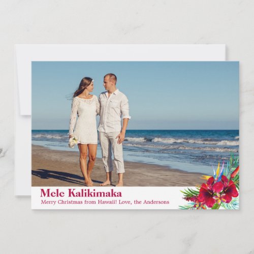 Photo Mele Kalikimaka Christmas Cards