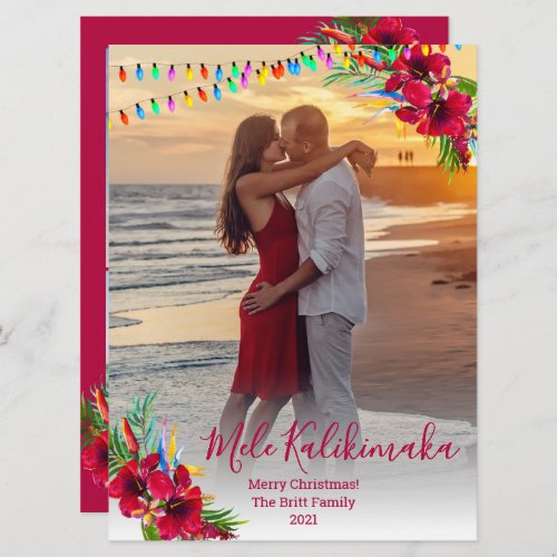 Photo Mele Kalikimaka Christmas Cards