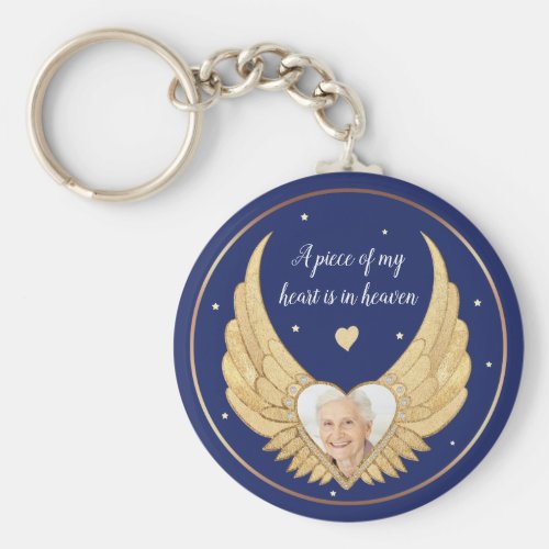 Photo Memorial Golden Angel Wings  Custom Message Keychain