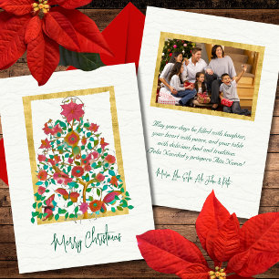 Photo Mexican Colorful Tree Merry Christmas Card