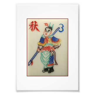 Photo of Chinese Warrior – Season tile 3 Print