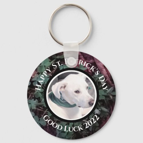 Photo of Cute White Dog Green Shamrocks Clovers Keychain