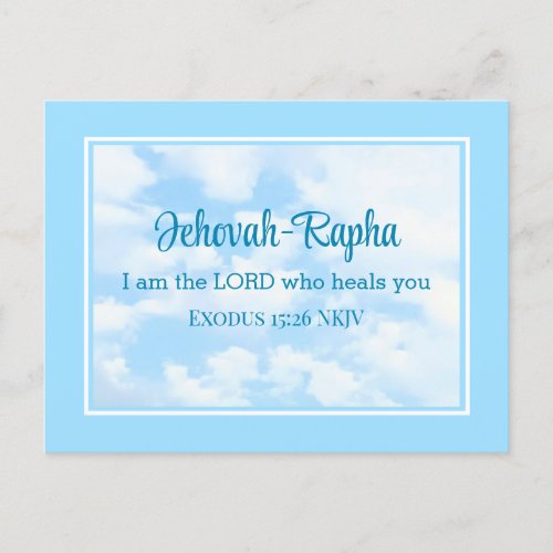Photo of Sky I am the Lord Who Heals Bible Verse Postcard