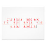justin bieber
 is my man and
 from msbier  Photo Prints