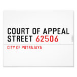 COURT OF APPEAL STREET  Photo Prints