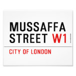 Mussaffa Street  Photo Prints