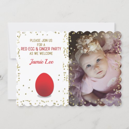 Photo Red Egg and Ginger Invitation with Gold Look
