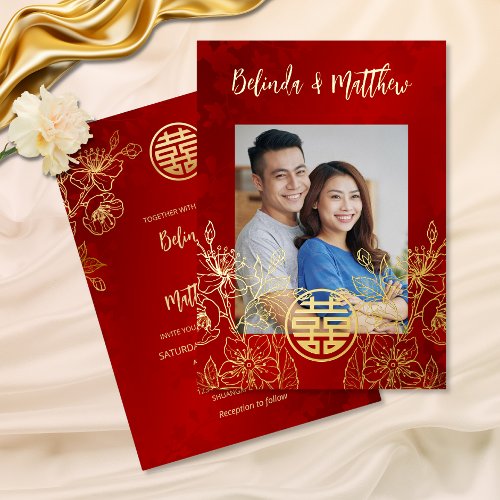Photo Red Gold Chinese Wedding Foil Invitation