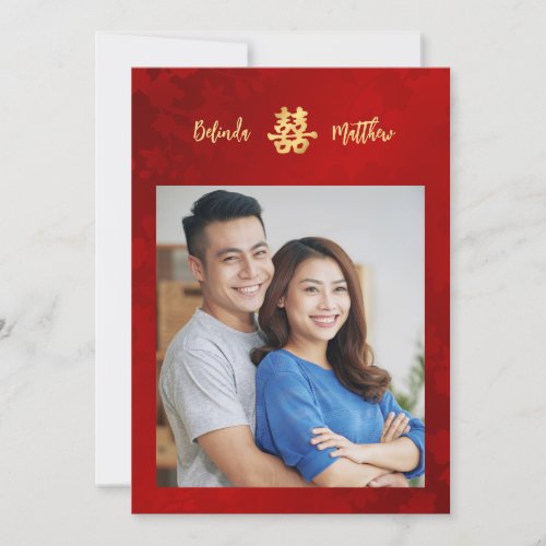 Photo Red Gold Chinese Wedding Invitation