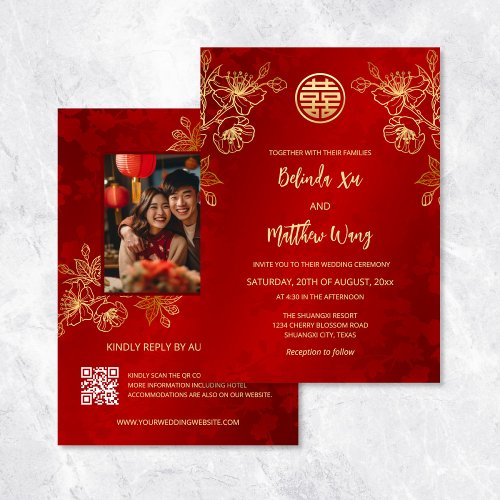 Photo Red Gold Chinese Wedding Invitation
