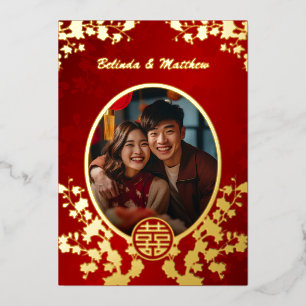 Photo Red Gold Oriental Flower   Chinese Wedding Foil Invitation