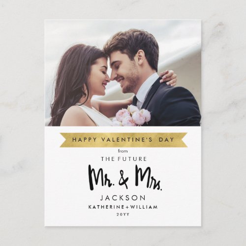 Photo Save The Date Valentines Future Mr and Mrs Announcement Postcard