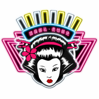 Photo Sculpt Statuette