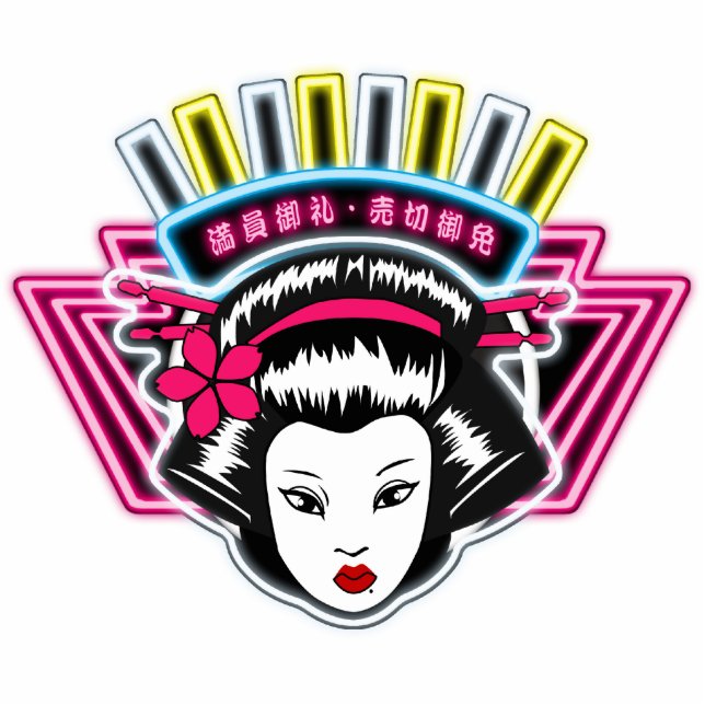 Photo Sculpt Statuette (Front)