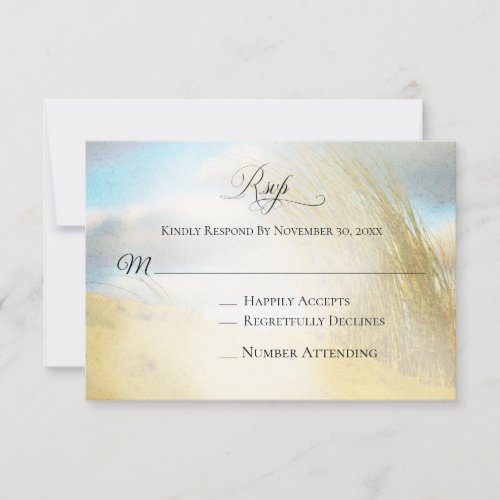 *~* Photo Soft Dune Beach Grass -  Wedding RSVP