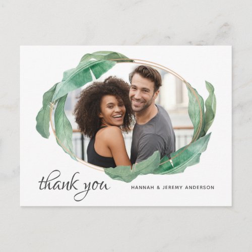 Photo Thank You With Tropical Banana Leaves Postcard