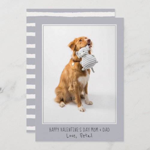 Photo Valentine For Mom And Dad From Dog Pet Holiday Card