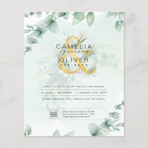 Photo Wedding Invitation Greenery Gold Botanical   Flyer