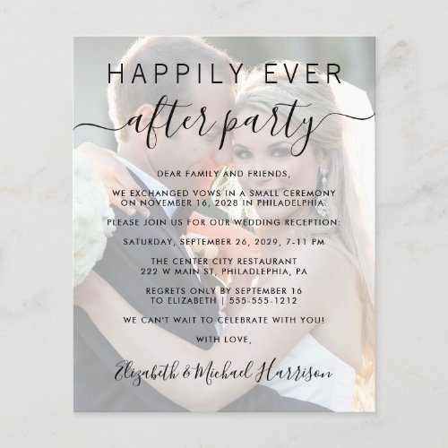 Photo Wedding Reception QR Code Invitation Flyer